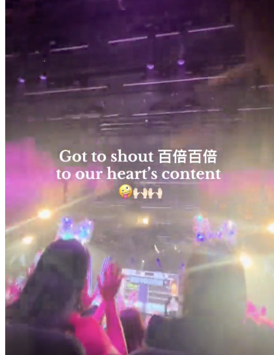 Excited aunties are always a good marketing strategy 